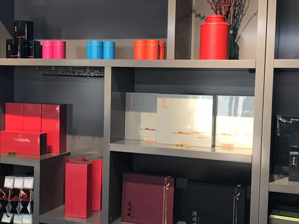 茶品展示