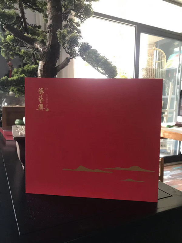 黄山象牙白茶